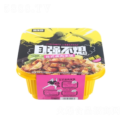 �O����345g�ԟ�����_ʽ�u�ⷽ����ҹ��ʳʳƷ