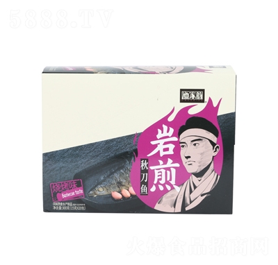 �O����300g�r���ﵶ�~С���b��ʳ���rС�~�������W(w��ng)�t���e��ʳС��