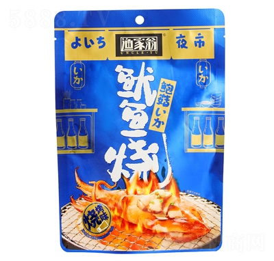 �O�����U�����~(y��)��75g������ζ��