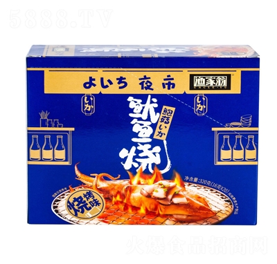 �O�����U�����~(y��)��320g������ζ��