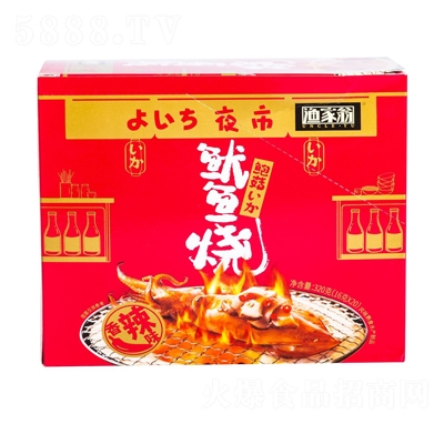 �O�����U�����~(y��)��320g������ζ��