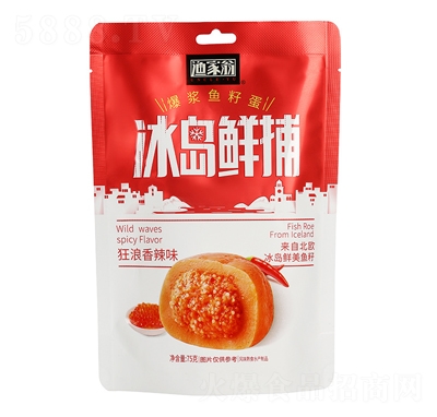 �O���̱��{�~�ѵ�75g������ζ��