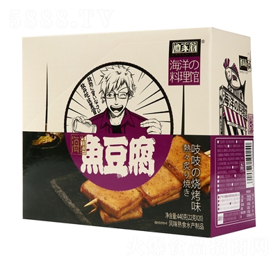 �O���̺��~�~����440g������ζ��