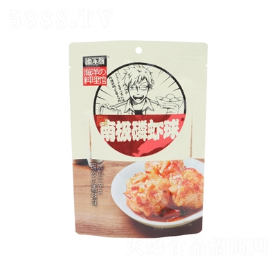 �O�����ϘO���r��70�ˣ�����ζ��