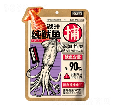 �O�����i֭�����~(y��)60g������ζ��