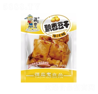 �{(di��o)Ƥ���h�㶹��ţ֭ζɢ�b�Q�����e��ʳ