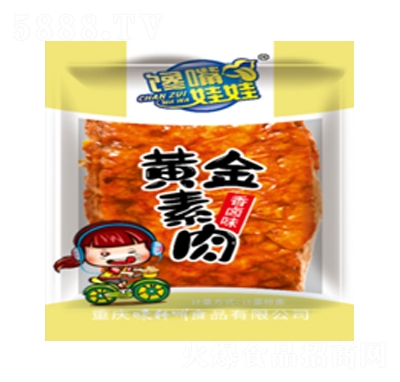 ��������S���������uζɢ�b�Q�����e��ʳ