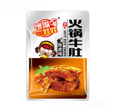 ������޻��ţ���Ƥζɢ�b�Q�����e��ʳ