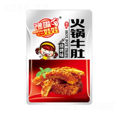 ������޻��ţ�ǟ���ζɢ�b�Q�����e��ʳ