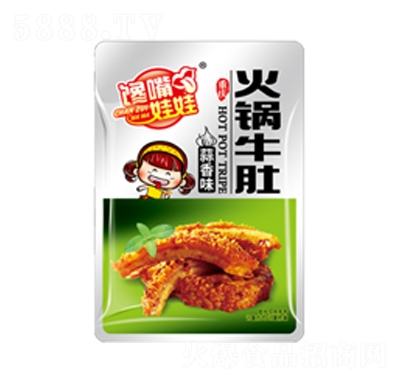 ������޻��ţ������ζɢ�b�Q�����e��ʳ