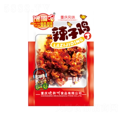 ������������u������ζɢ�b�Q�����e��ʳ