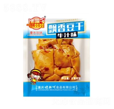 ��������h�㶹��ţ֭ζɢ�b�Q�����e��ʳ