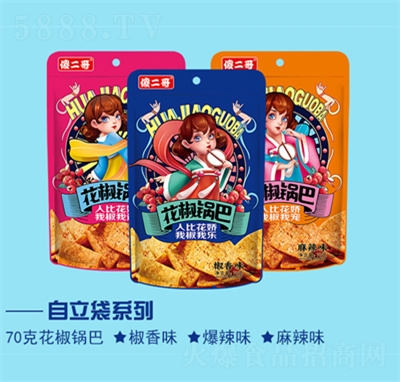 ���绨��偰�70g���b���e��ʳ