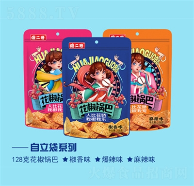 ���绨��偰�128g���b���e��ʳ