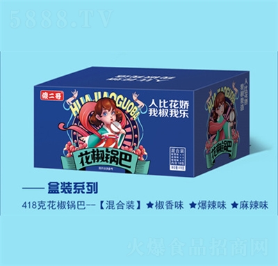 ���绨��偰ͻ�Ϻ��b418g���e��ʳ