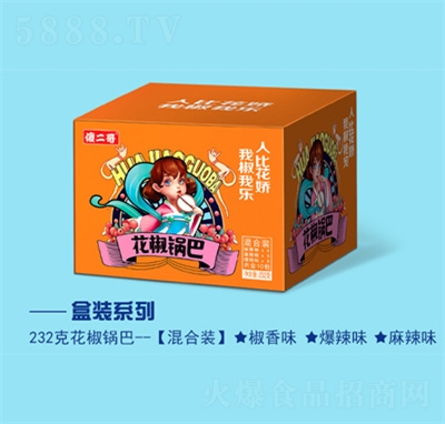 ���绨��偰ͻ�Ϻ��b���e��ʳ