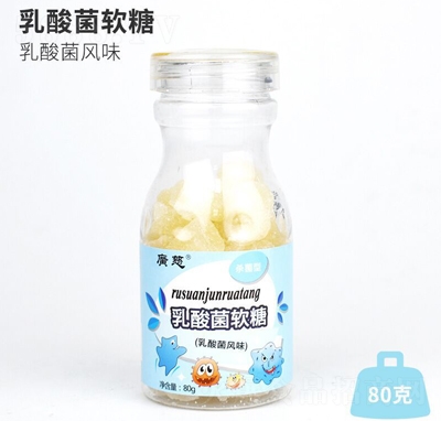 �V�������ܛ��80��ƿ�b�ǹ���ͯ�W(w��ng)�t��ʳ