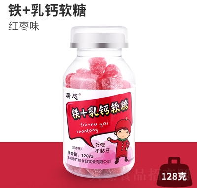 �V���F+���}ܛ��128�˺��b�W(w��ng)�t��ͯ�W(w��ng)�t��ʳ