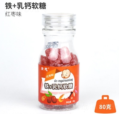 �V���F+���}ܛ�Ǽt��ζ80��ƿ�b�ǹ���ͯ�W(w��ng)�t��ʳ