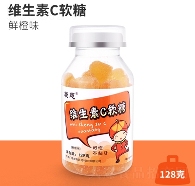 �V�ȾS����Cܛ��128�˺��b�W(w��ng)�t��ͯ�W(w��ng)�t��ʳ