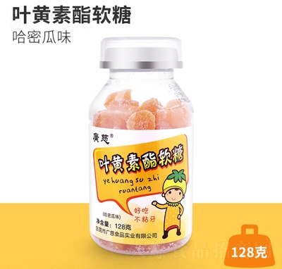 �V���~�S����ܛ��128�˺��b�W(w��ng)�t��ͯ�W(w��ng)�t��ʳ