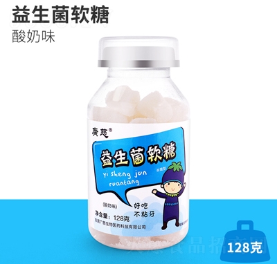 �V��������ܛ��128�˺��b�W(w��ng)�t��ͯ�W(w��ng)�t��ʳ