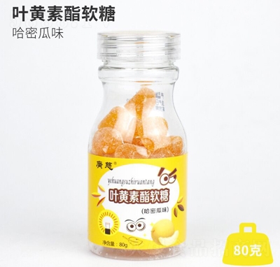 �V���~�S����ܛ�ǹ��ܹ�ζ80��ƿ�b�ǹ���ͯ�W(w��ng)�t��ʳ