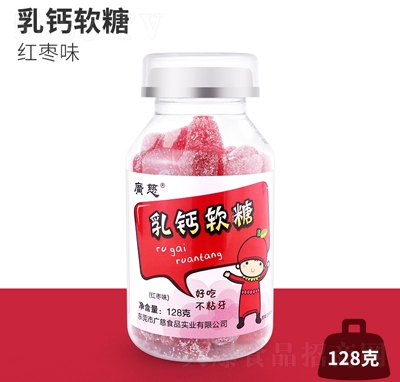 �V�����}ܛ��128�˺��b�W(w��ng)�t��ͯ�W(w��ng)�t��ʳ