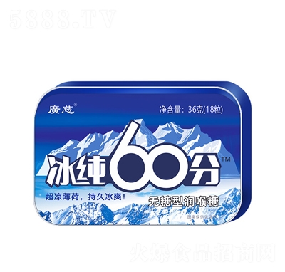 �V�ȟo���͝�����36�˾W(w��ng)�t��ʳ�ǹ�