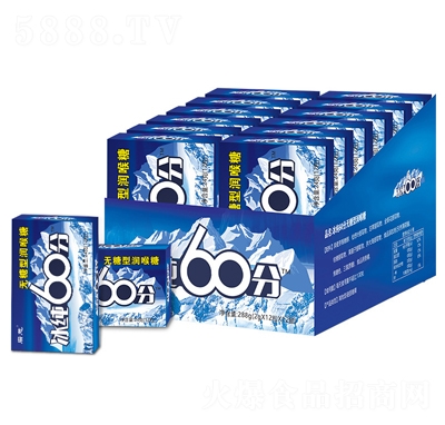 �V�Ⱥ��bӲ�Ǳ����䟟���񝙺������¿ښ�W(w��ng)�t��ʳ