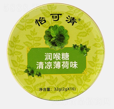 �����坙�����������ζ32g���b�ǹ����e��ʳ