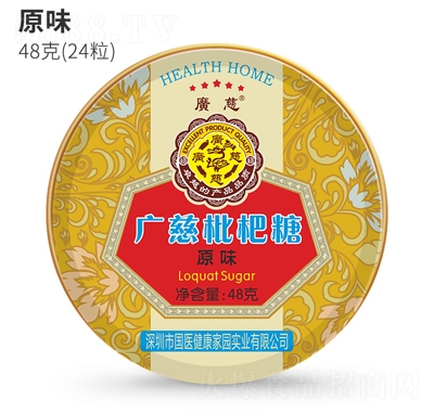 �V������ԭζ������48���ǹ��W(w��ng)�t��ʳ