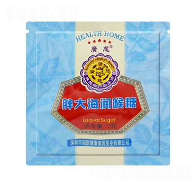 �V���ִ�ζ������12g���e���Ӳ�ǾW(w��ng)�t��ʳ