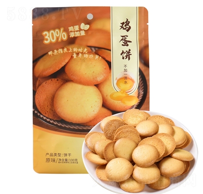 �h����c(di��n)С�A�u��ɽ�������c(di��n)�ă�ͯ���e��ʳ