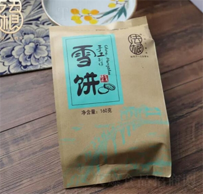 ����ѩ�ɢ�b���y(t��ng)���c(di��n)�ϵ���ζ����������ʳС��