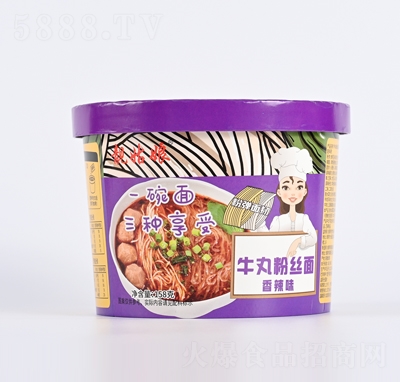 �n����ţ��۽z�淽����ʳʳƷ