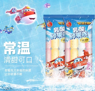 Ϟ�PС������������������ʳ�����ѩ��