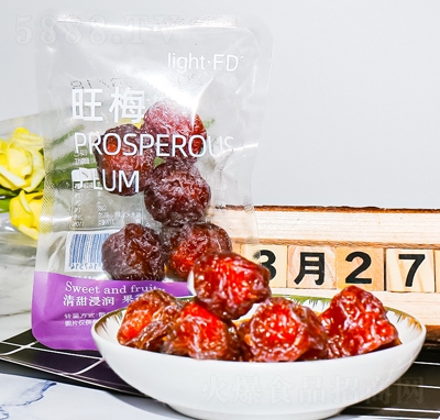 �H���÷ɢ�b�������T÷����e��ʳ