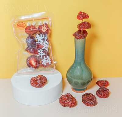 �H��x����÷���bɢ�b�������T÷����e��ʳ