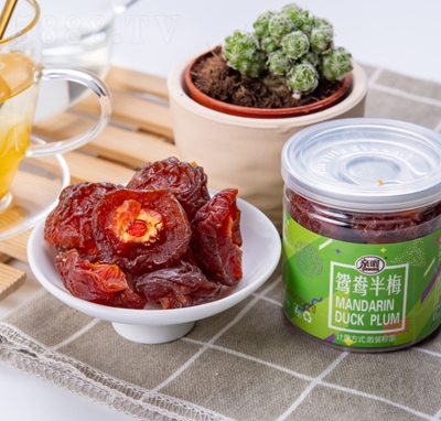 �H��x����÷ɢ�b�������T÷����e��ʳ