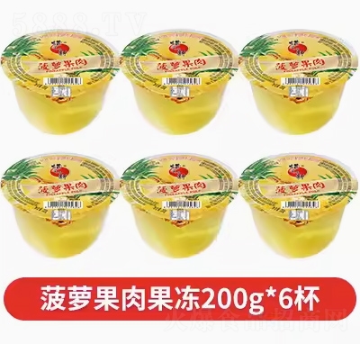 Ϟ�PС�¹������������ͯ��ʳ���eʳƷ���}ζ