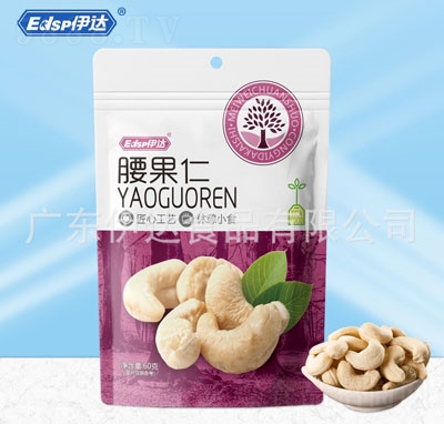 ���_(d��)�����ʸɹ���(ji��n)�����eʳƷ