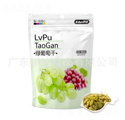 ���_(d��)�G���Ѹɹ����������T