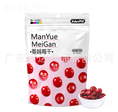 ���_��Խݮ�ɹ����������T