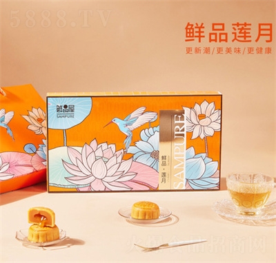 �rƷ��500g�rƷɏ�¶Y������c(di��n)�Y��