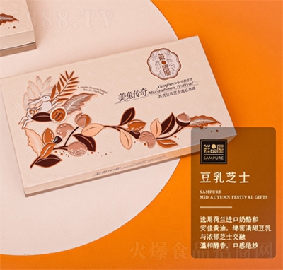 �rƷ��520g�Kʽ����֥ʿ������Y������c�Y��