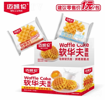 �~�P��ܛ�A�򵰸�ɸ��c(di��n)���e��ʳ