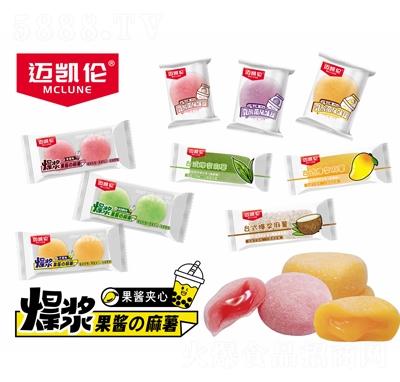 �~�P�����u�A������ɸ��c(di��n)���e��ʳ