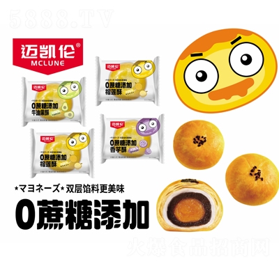 �~�P�����ζ������ɸ��c(di��n)���e��ʳ