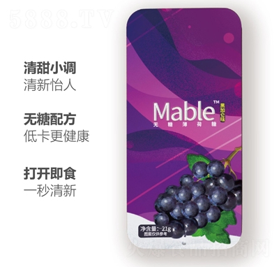 ����Mable�o�Ǳ����ǺڼӁ���ζ21g��Ƭ�ǹ�ˮ����